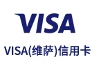 Visa